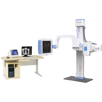 Machine de radiographie numérique de haute fréquence